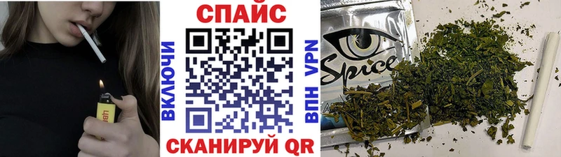 сколько стоит  Михайловка  БУТИРАТ BDO 33% 