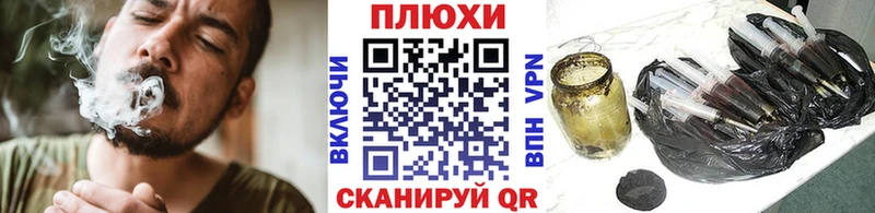 ГАШ 40% ТГК  цена   Михайловка 