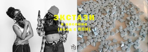 spice Лабытнанги