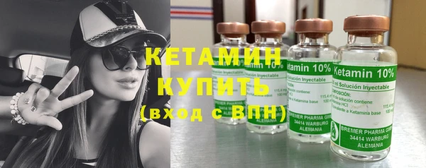 spice Лабытнанги