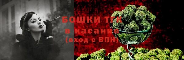 spice Лабытнанги