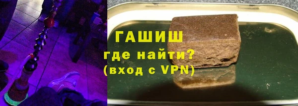 прущие крисы Коряжма