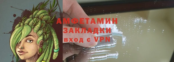 гидра Краснотурьинск