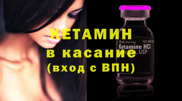 прущая мука Красноперекопск