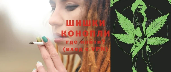мет Краснослободск