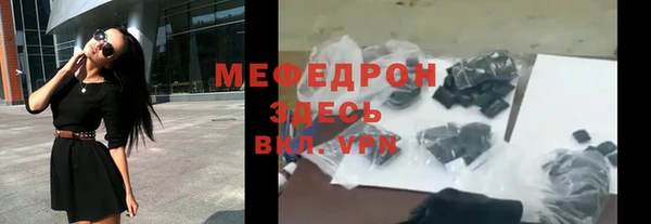 ГАЛЛЮЦИНОГЕННЫЕ ГРИБЫ Лагань