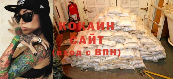 гидра Краснотурьинск
