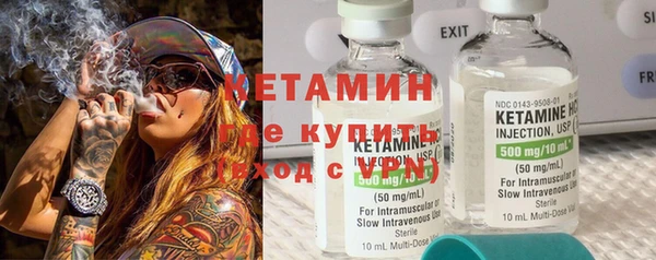 прущая мука Красноперекопск