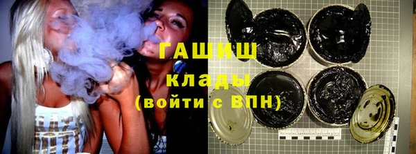 меф Лысьва