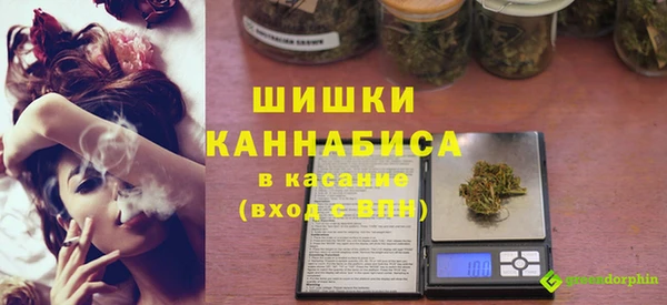 прущая мука Красноперекопск
