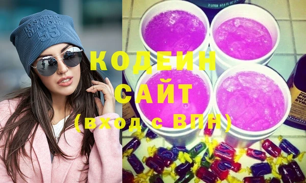 прущая мука Красноперекопск