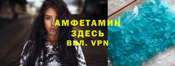 каннабис Лысково
