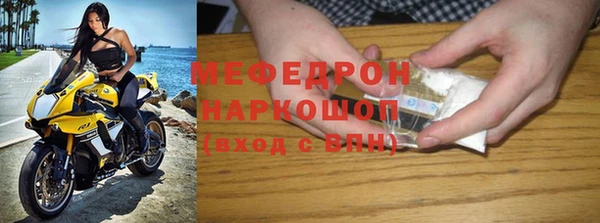 гидра Краснотурьинск