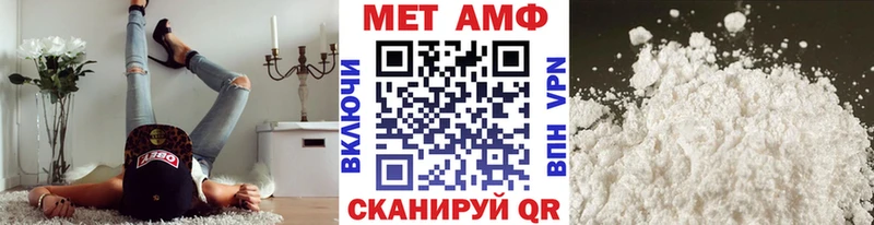 Первитин витя  наркотики  Михайловка 